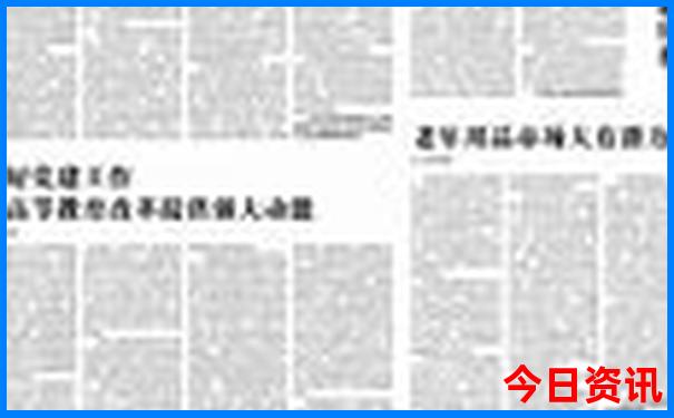 秦皇岛旅游推荐景点