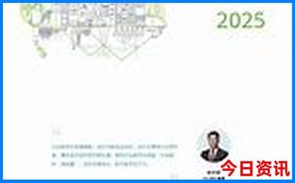 黑吉辽旅游攻略必玩的景点有哪些